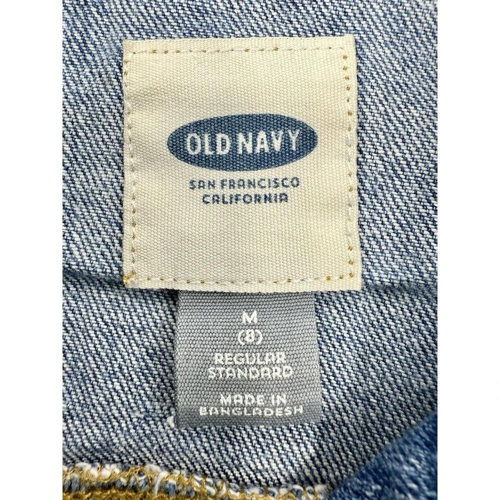 Old Navy classic old